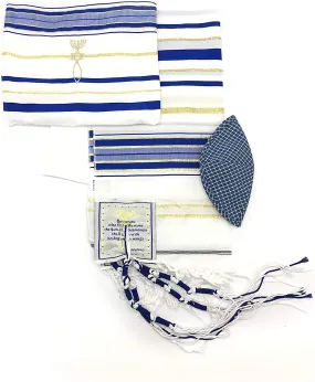 Messianic Tallit Prayer Shawl Covenant in English/Hebrew with Bag and Kippah