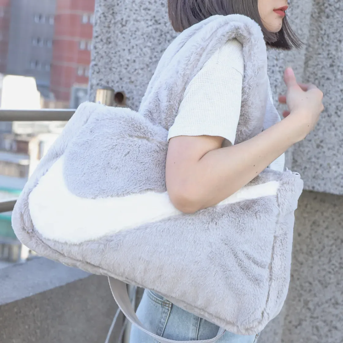 Nike Sportswear Faux Fur Tote Bag [DQ5804] [FB3050]